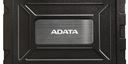 Adata ED600: jak přeměnit jakýkoliv disk v odolné externí úložiště s USB 3.1