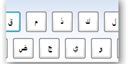 Kledit: Upravte si rozložení klávesnice podle sebe