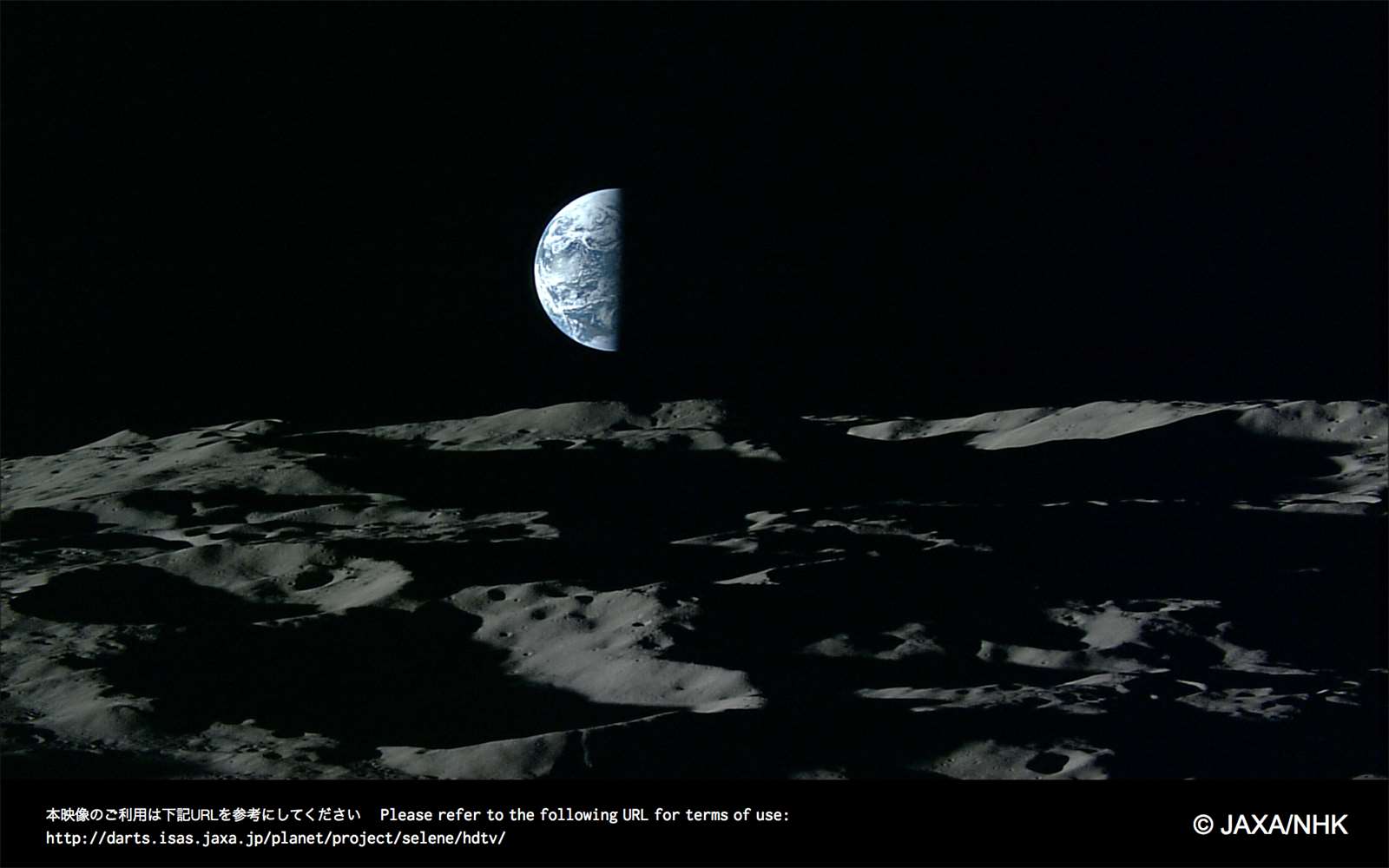 Galerie - Galerie: Japonsko zveřejnilo úchvatné fotky Měsíce. Vypadají jako namalovaný kýč – VTM.cz